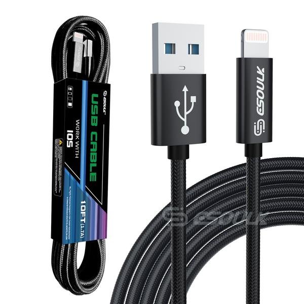 10FT USB Cable